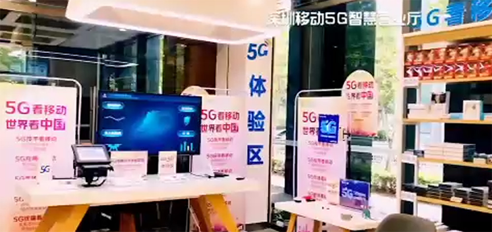 工业一体机