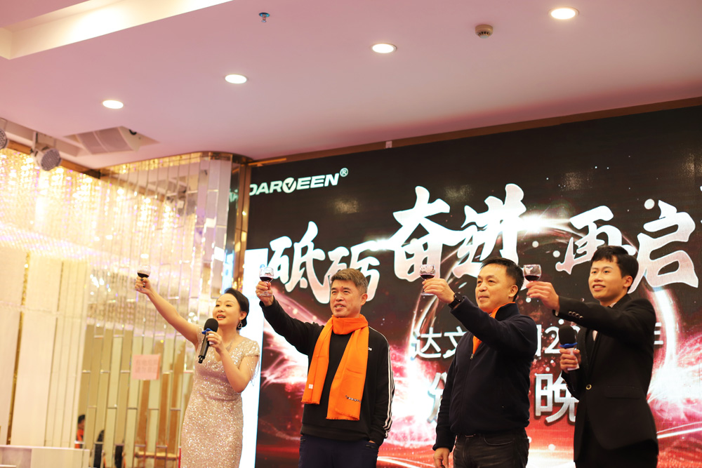 达文科技