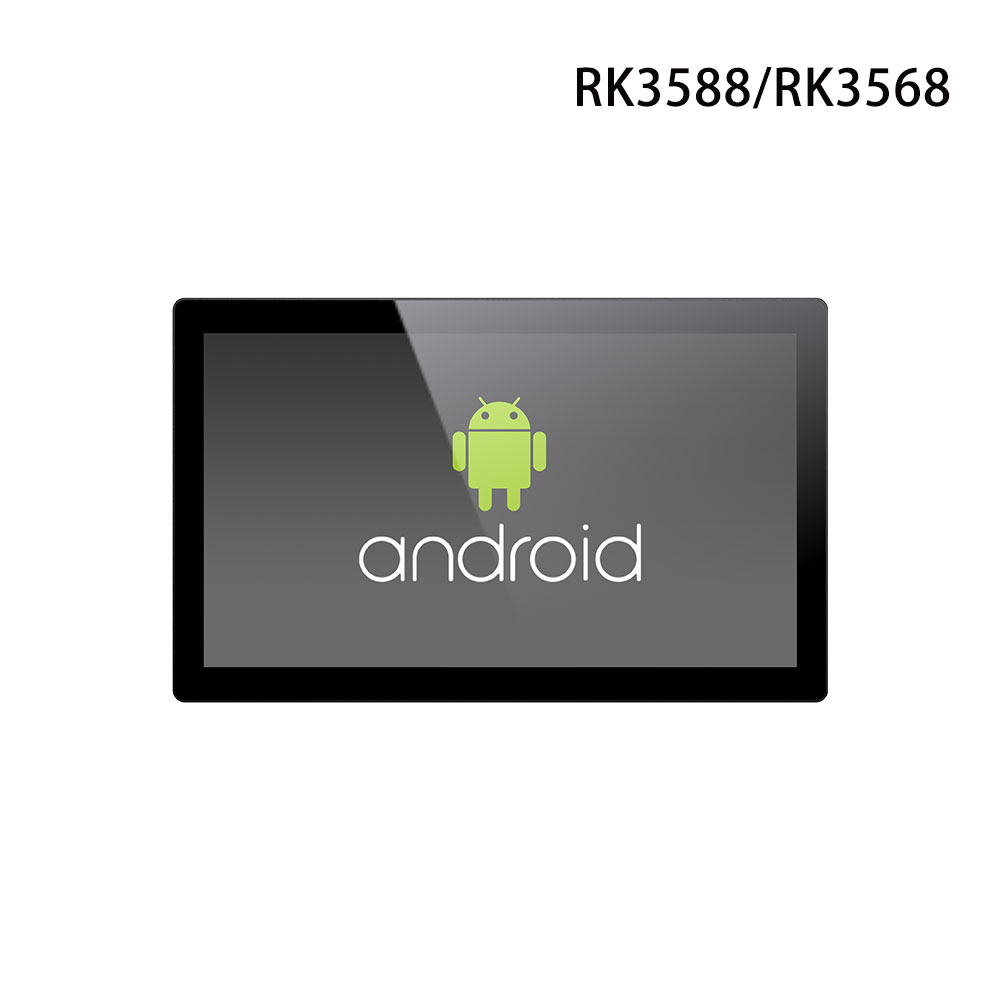 APC-8210 21.5寸RK3588/RK3568 安卓工业平板电脑
